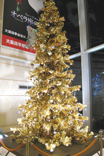 20091222gold-tree-1.jpg